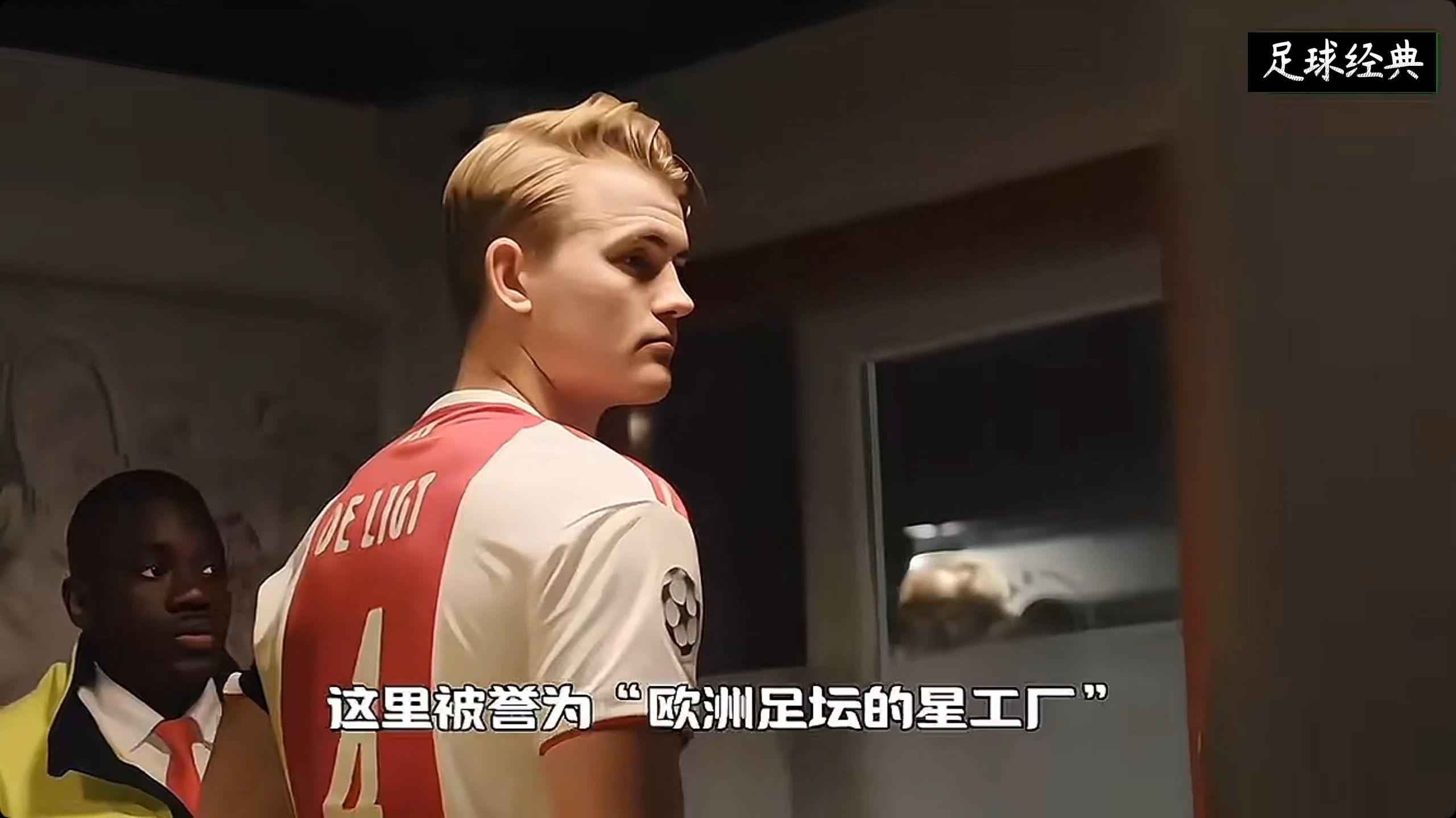 阿尔梅里亚青训球员崭露头角,表现抢眼的简单介绍 阿尔梅里亚青训球员崭露头角,表现抢眼的简单介绍