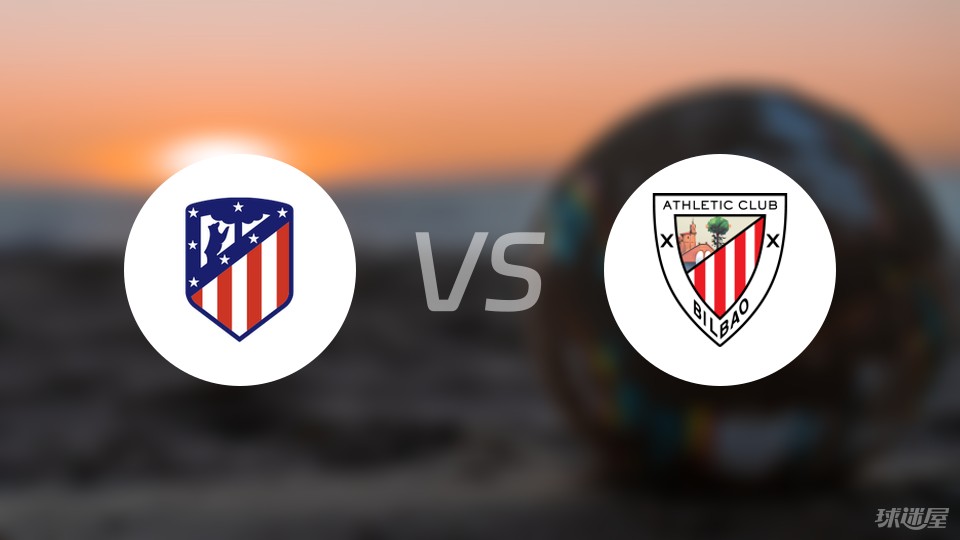 包含数据分析:马德里竞技历史战绩与本届展望的词条 包含数据分析:马德里竞技历史战绩与本届展望的词条