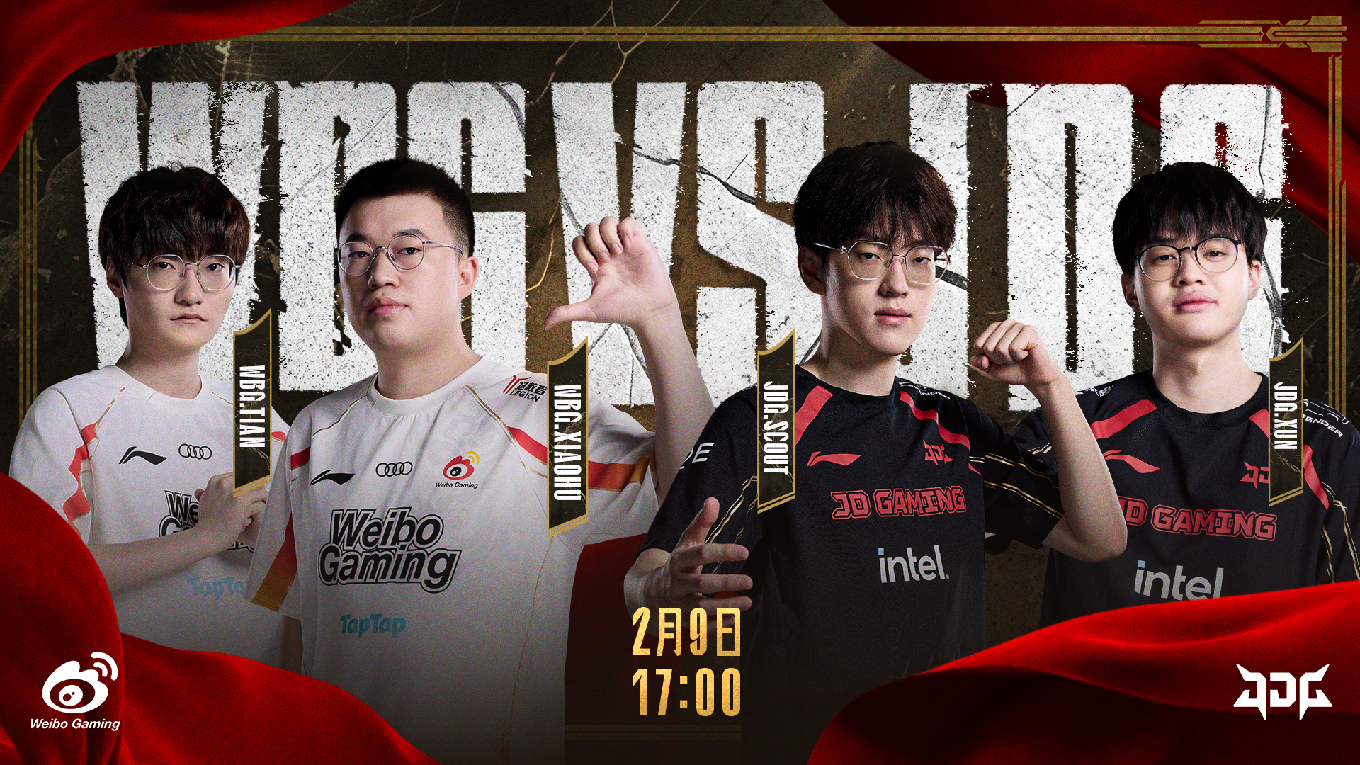 包含WBG碾压BLG，Viper统治全场的词条