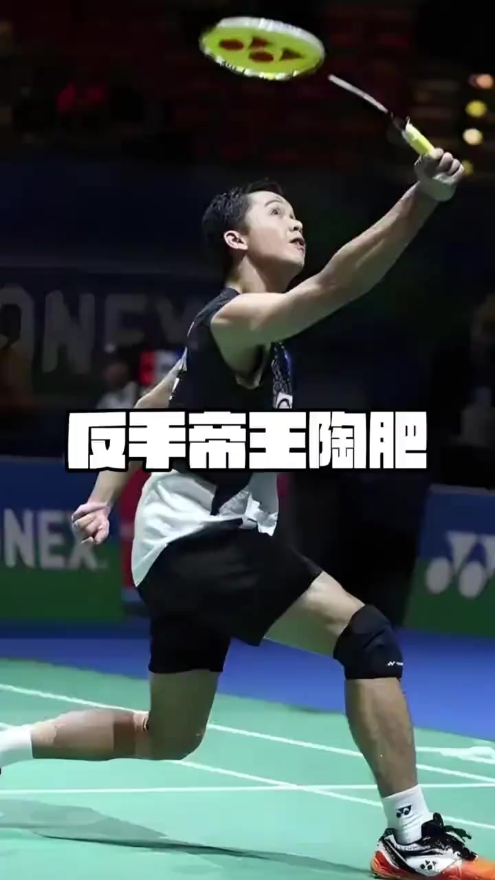 韩国羽毛球队血洗英格兰羽毛球队,陶菲克送出助攻的简单介绍 韩国羽毛球队血洗英格兰羽毛球队,陶菲克送出助攻的简单介绍