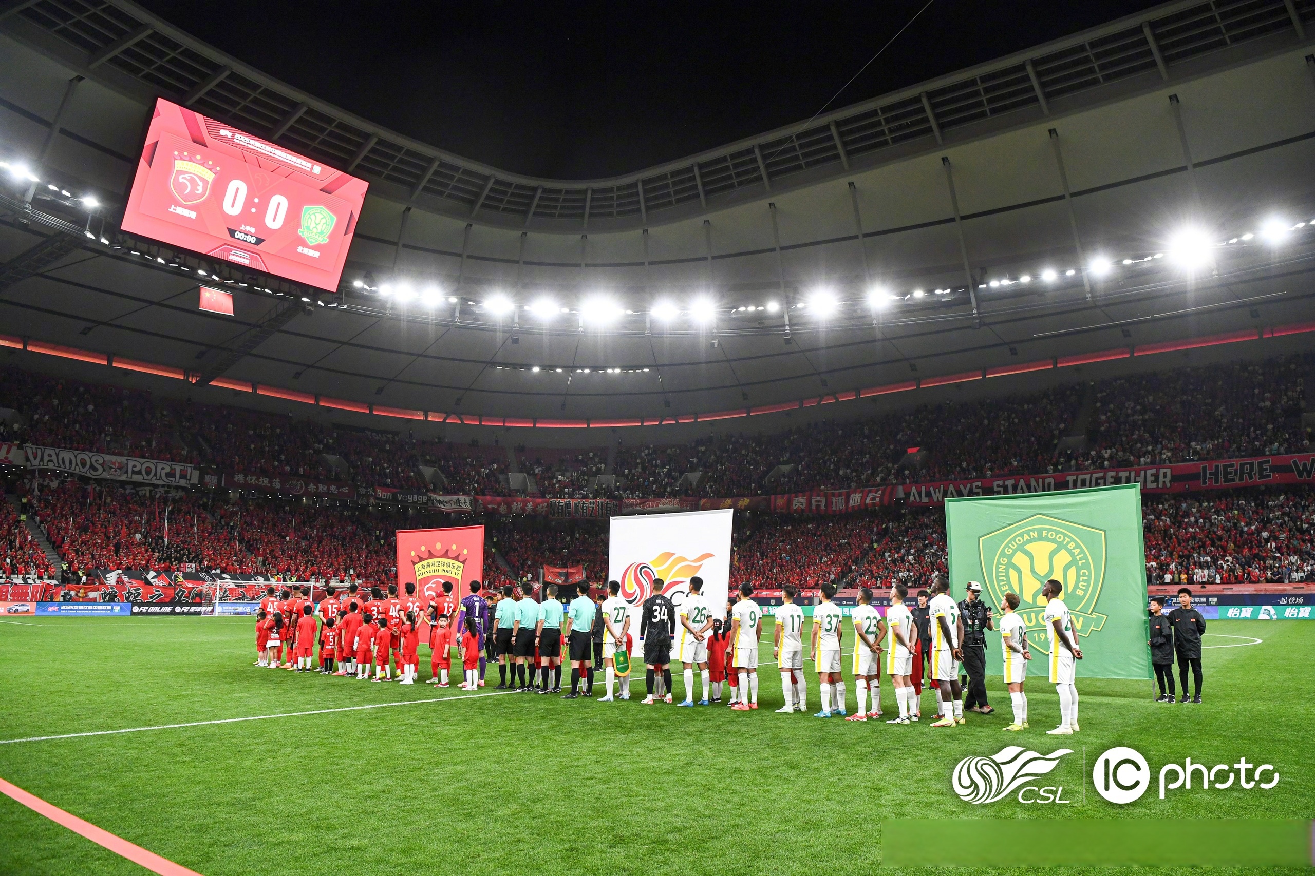 北京队逆转广州队，字母哥点燃赛场