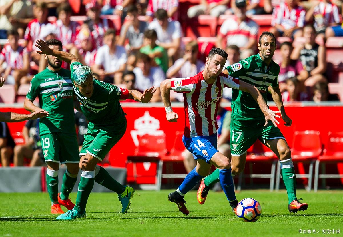 莱加内斯主场大胜格兰纳达，取得三连胜的简单介绍