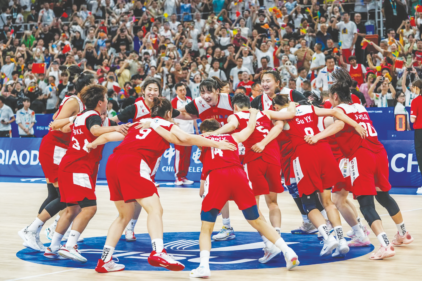 乌兹别克斯坦女篮在哈萨克斯坦队的比赛中获得胜利的简单介绍