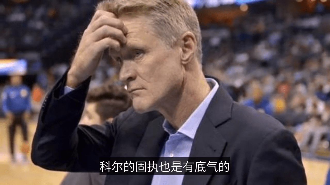 开云体育app-为何成绩下滑？球队战术体系不完善成疑