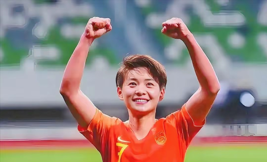 包含奥地利女足鏖战五场拔得头筹夺冠的词条