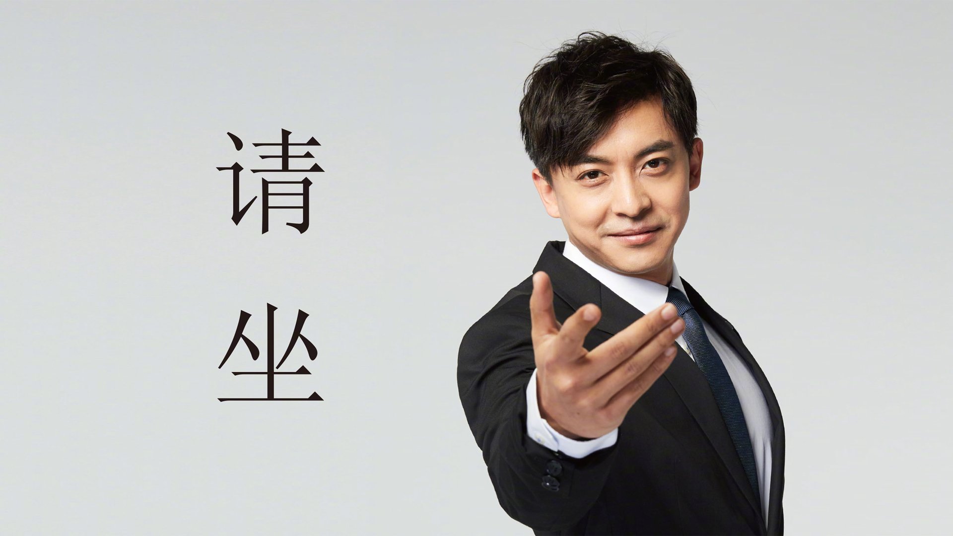 魔笛奏响逆转序曲,红狼烈焰吞噬诺坎普奇迹