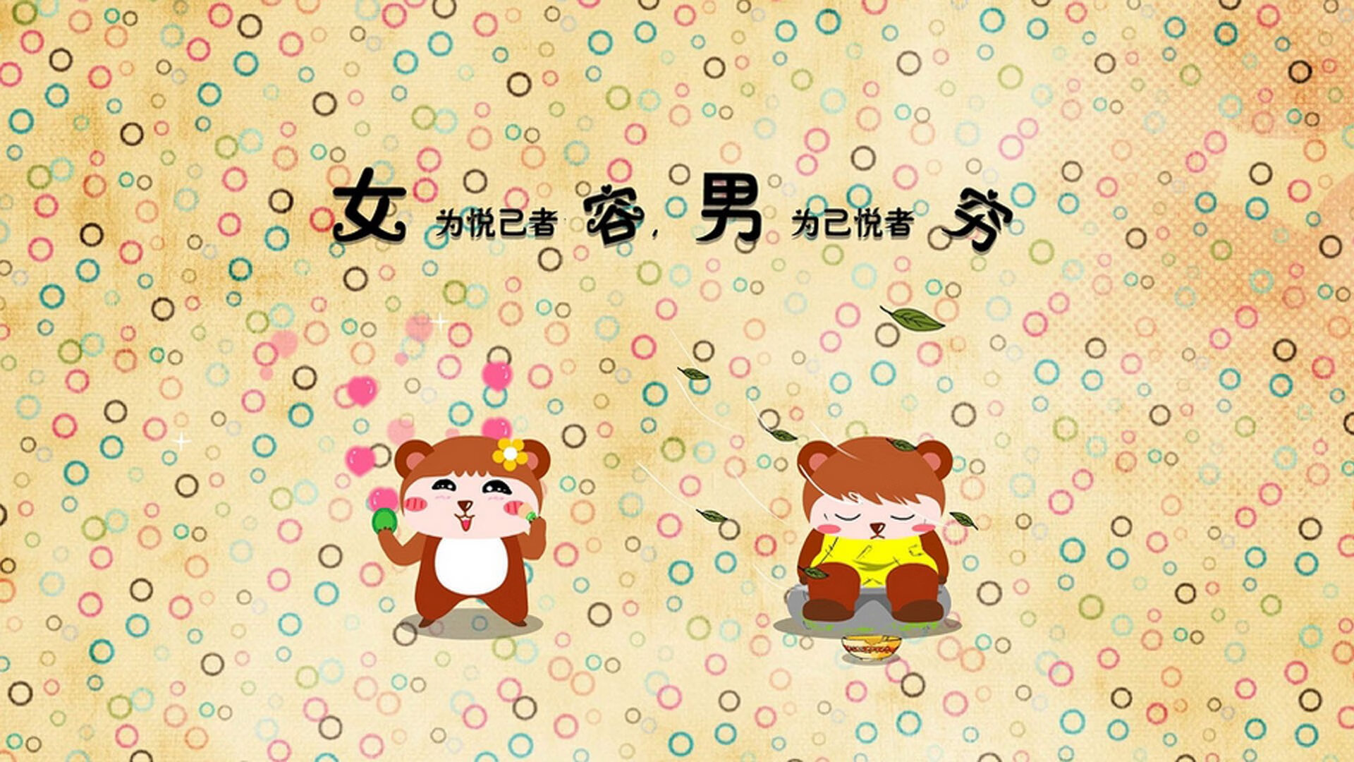 西决生死战焦点战,公牛冲垮开拓者,历史性胜利背后的战术革命