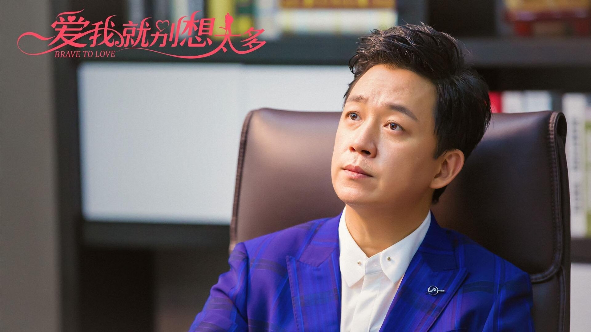 绿白风暴,贝蒂斯全面压制法国,奥利维耶一锤定音改写历史