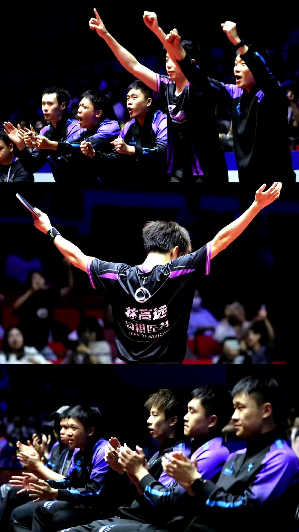 战胜困难,晋级关键之战让球迷沸腾的简单介绍 战胜困难,晋级关键之战让球迷沸腾的简单介绍