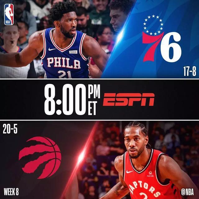 上海队绝杀辽宁队,乔治带队取胜 上海队绝杀辽宁队,乔治带队取胜